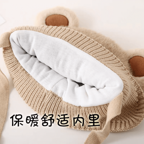 6M To 5Y Newborn Baby Kids Girls Boys Winter Warm Soft Knit Hat Cartoon Bear Solid Elastic Cute Earflap Beanie Ear Protection Cap