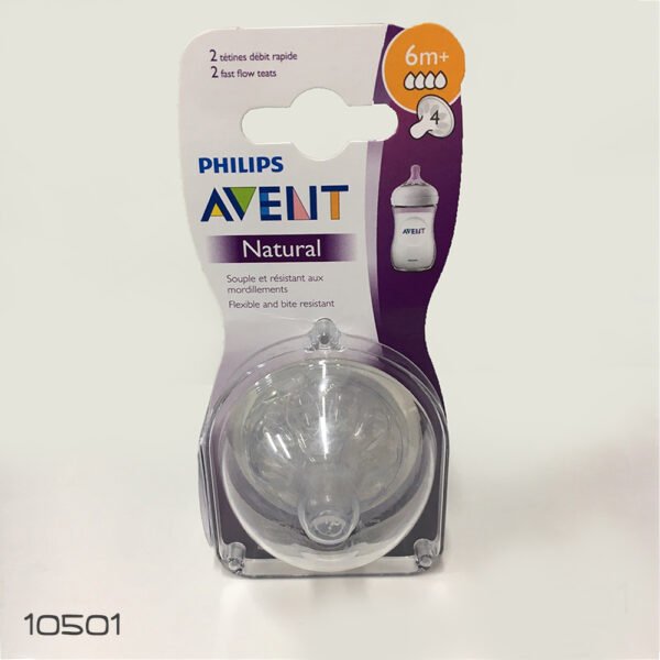 Philips Avent Natural Wide Neck Nipple