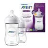 Philips Avent Natural Wide Neck PP Feeding Bottle (1m+) - 260ml (Single)