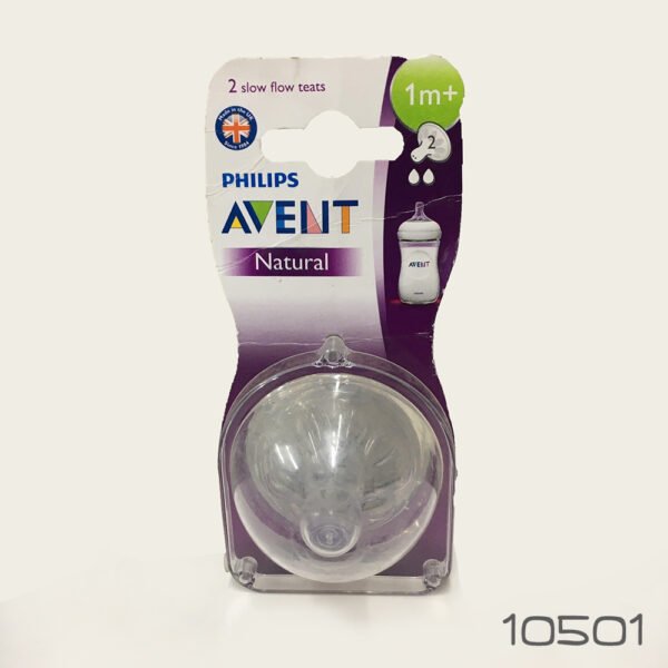 Philips Avent Natural Wide Neck Nipple