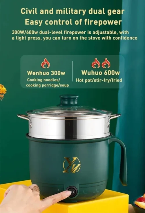 Multifunctional Electric Cooking Pot