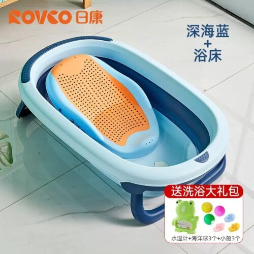 Rovco Multifunctional Folding Baby Bathtub with Bath Seat