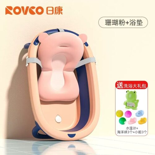 Rovco Multifunctional Folding Baby Bathtub with Bath Seat