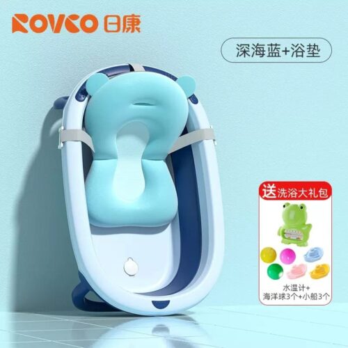 Rovco Multifunctional Folding Baby Bathtub with Bath Seat