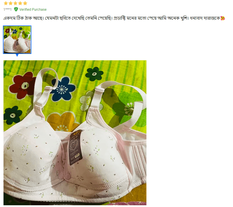 image_2024_12_30T08_54_56_374Z