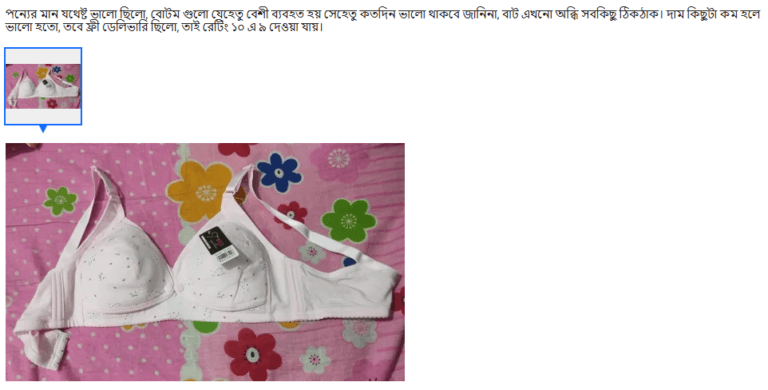 image_2024_12_30T08_55_24_181Z