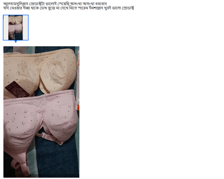 image_2024_12_30T08_55_53_911Z