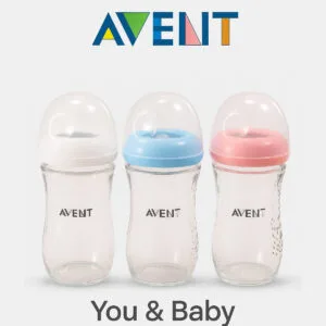 Philips Avent glass feeder, 260ml