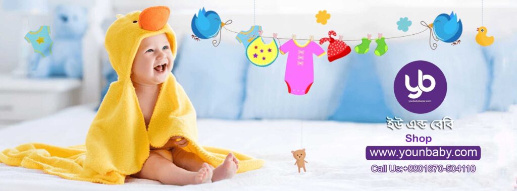 YounBaby Hero Banner