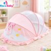 m5 Premium Foldable Baby Mosquito Net Large